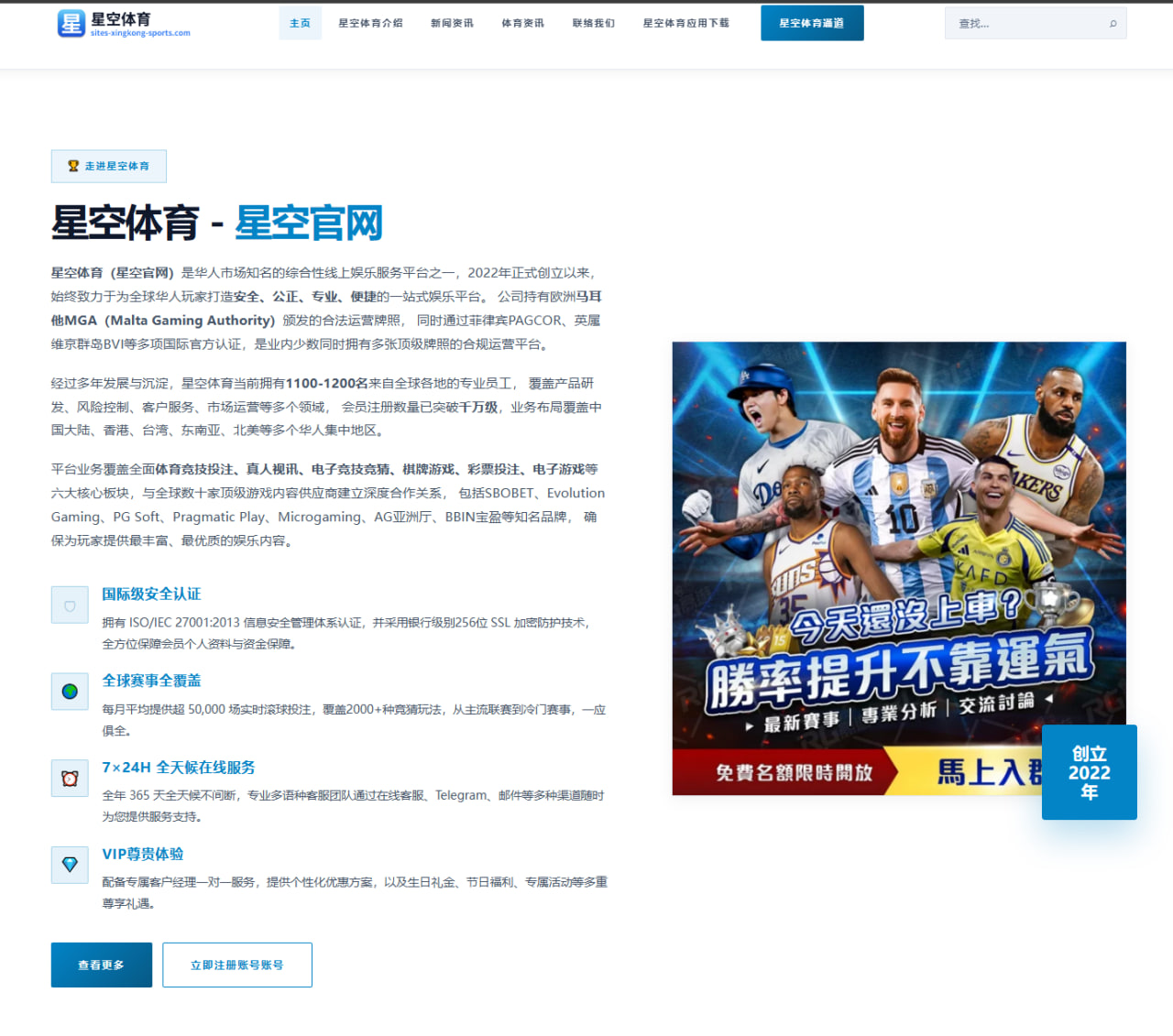 2026年全国游泳比赛张雨霏心理调节与表现分析