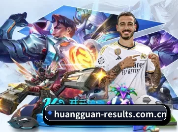 皇冠体育频道 APP